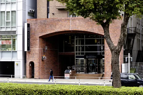 KOKO HOTEL Nagoya Marunouchi (formerly Hotel Wing Nagoya)