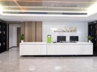 頂燦電競酒店(新大新生活廣場店) Hotels in Ye County