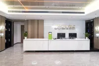 頂燦電競酒店（新大新生活廣場店）