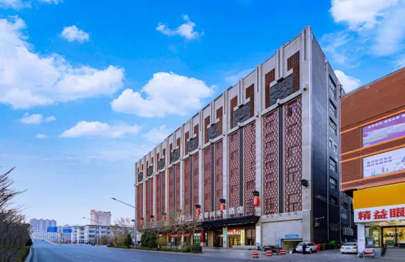 太原全晉麗呈睿軒酒店（山西大學太原高鐵南站店）