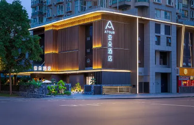 Chengdu Taikoo Li Yinshi Square Atour Hotel Hotels in Jiuyan Bridge/Sichuan University Area