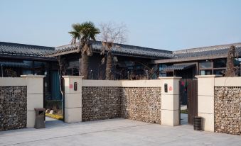 Hushanhui Homestay Reception Center