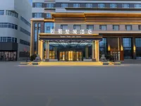 Bashu Korla Pear City Hotel Hotels in Korla