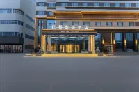 Ba Shu Pear City Hotel