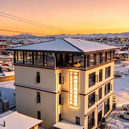 Shijianfang Cloud Scenic Inn