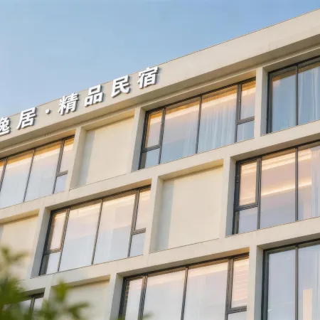 Wangshangui · Yunhai Yiju · Boutique Homestay (Zhouning Bus Station)