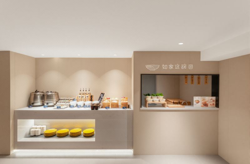 Homeinn Selected Hotel (Shanghai Train Station Zhongxing Road Subway Station) photo 5