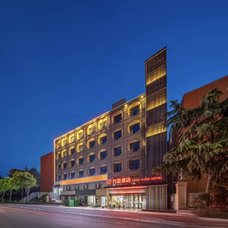 Fang yuan Hotel Shiyuan store