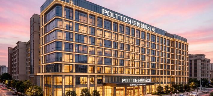 Pelton International hotel (Bolei Yuanzhou Store, Huizhou) Hotele w: Powiat Boluo