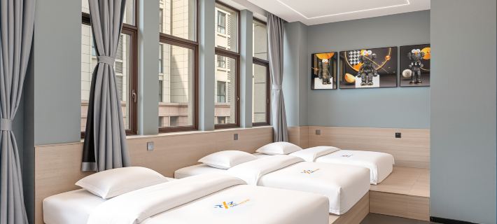 Yanzhou Intelligent E-sports Hotel Các khách sạn ở Mãnh Hải