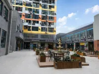 Xincheng Hotel (Yiwei Branch)