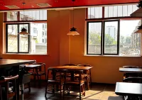 Yukang Old Street Homestay