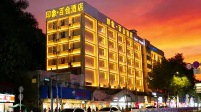 Impression·Baihe Hotel (Guangxi University & Nanning Railway Station Branch)  호텔