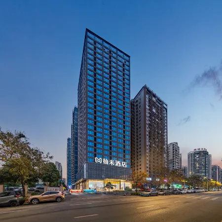 Yumi Hotel (Guangxi Agricultural Vocational University Qingchuan Metro Station Branch)