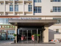 Meihao Lizhi Hotel (Tianjin Railway Station Shunchiqiao Subway Station) Hotels in Tianjin