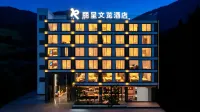ReZen Wenlan Hotel ( Huangguoshu Waterfall Branch) - boutique