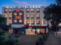 HiTi Hotel (Kunming Jiaochang Middle Road Jacaranda Park) 롄화츠/연화지 지역 호텔