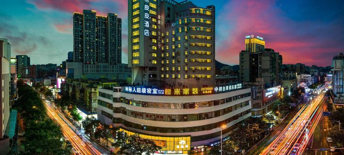 Pipi Hotel Chenzhou (Beihu District Bubu Gaoxin Tiandi Square) Hotels in Chenzhou