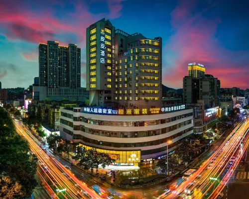 โรงแรมปิปิ (บูบู้ เกาซิน เทียนดี สแควร์ เขตเป่ยหู เฉินโจว) โรงแรมในเฉินโจว