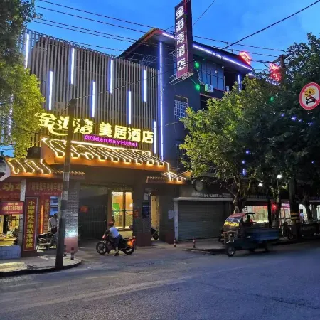 Mercure Yichun Golden Bay Hote
