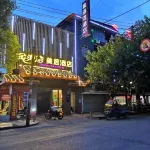Mercure Yichun Golden Bay Hote
