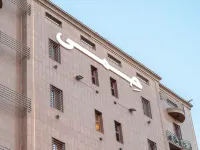 Hema Al Thalia Serviced Apartments Hotels in der Nähe von Hochzeitsräumlichkeit Moonlight Hall