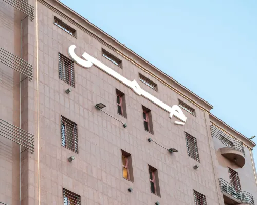 Hema Al Thalia Serviced Apartments Экстерьер Photos