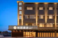 Orange Garden Hotel (Taiyuan South Railway Station Shanxi University Wucheng Campus)