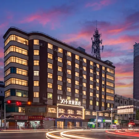 HX·Happy Travel Hotel