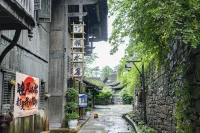 Wujiang Village Zhulan Shuizhai