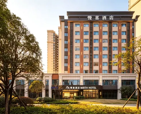 Slow Xi Hotel (Chengdu Jianshe Road dongjiaojiyi)