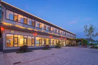 Jinquan Xiaozhu · Double Swimming Pool Family-Friendly Chinese Inn (Khorgas Station) Отели в г. 