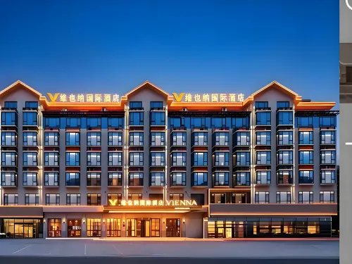 Vienna International Hotel (Hengdian World Studios Branch)