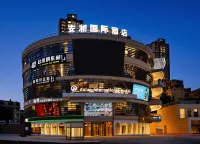 Anlan International Hotel (Huangguoshu Avenue RT-Mart Branch) - Romantic