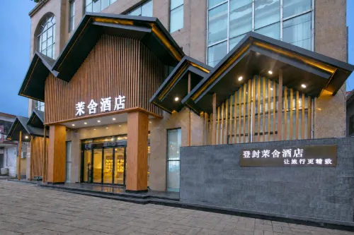 Dengfeng Moshe Hotel