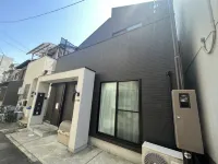 Nao's House USJ Ⅲ