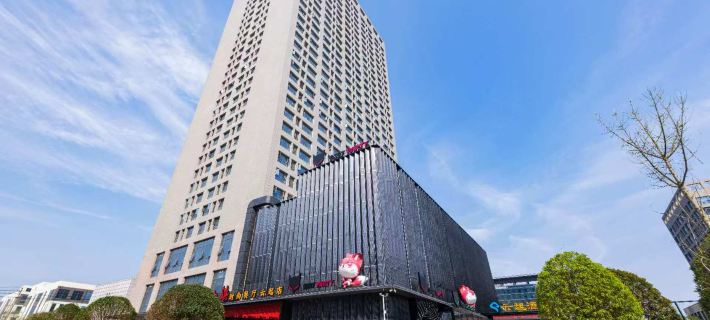 Ningxiang Yunqi Hotel (Economic Development Zone Administrative Committee) Hotels in Ningxiang