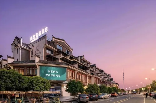Shankee Tea Style Hotel (Yongzhou Lingling Ancient City) - parking