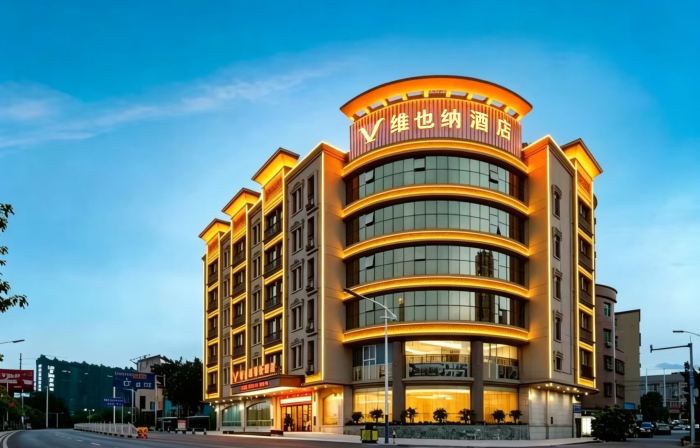 Vienna Hotel (Xinxing South Station Yanjiang South Road)