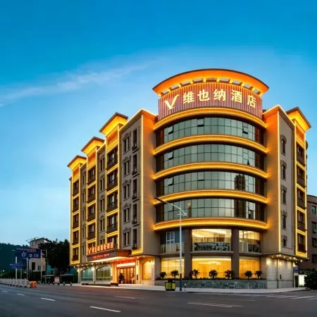 Vienna Hotel (Xinxing South Station Yanjiang South Road)
