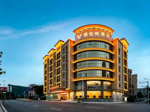 Vienna Hotel (Xinxing South Station Yanjiang South Road)