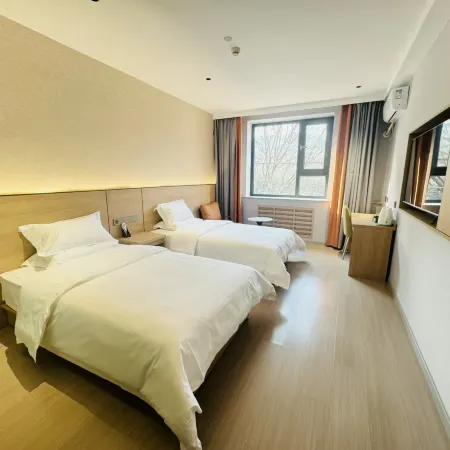 Yuedu  Future  Hotel