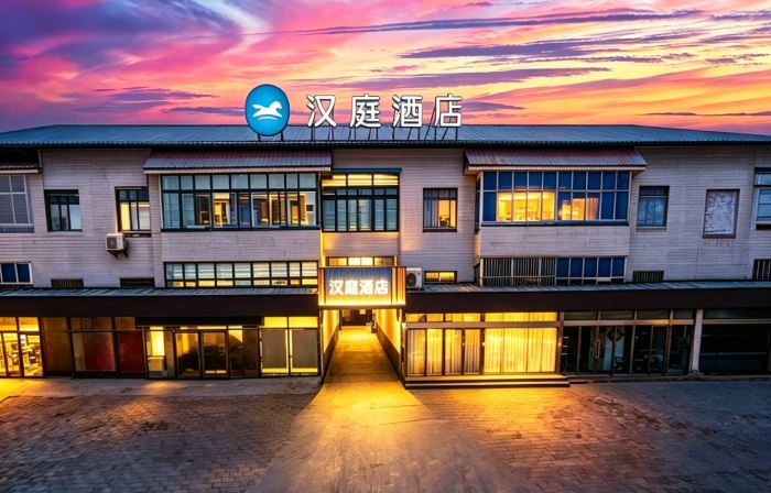 HanTing Hotel (Botou Jiaohe Town Government)