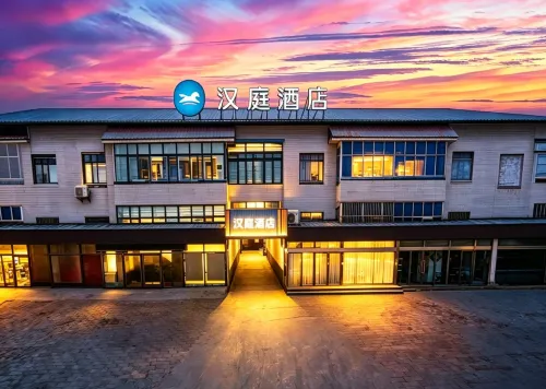 HanTing Hotel (Botou Jiaohe Town Government) - Wifi