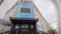 Qi Lian Hotel - Mountain view