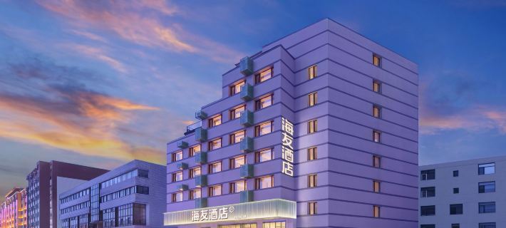 Haiyou Hotel · Dandong Yalu River Broken Bridge Hoteles en Dandong