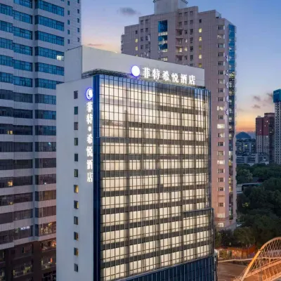 Fitjoy Hotel (Guiyang Medical University Affiliated Hospital Penshuichi Subway Station) Hotels near Qianling Park