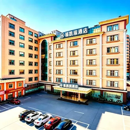 Xikairui Hotel