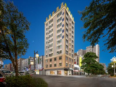 Kaweida Hotel (Wuchuan Aoyuan Plaza No.3 Middle School)