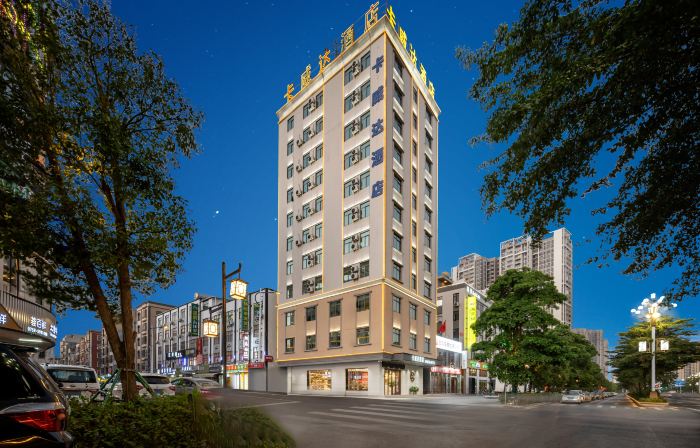 Kaweida Hotel (Wuchuan Aoyuan Plaza No.3 Middle School)